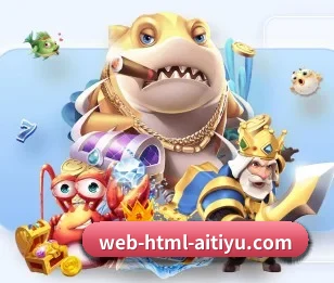 爱体育app,打造您的品质生活指南 - 体育资讯内容服务